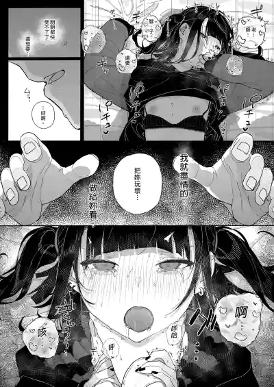 第55页图