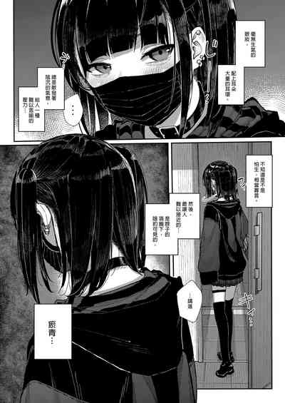 第7页图