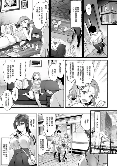 第15页图