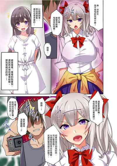 第7頁圖