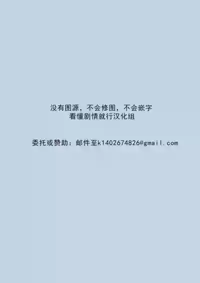 第31页图