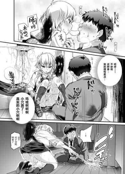 第11頁圖