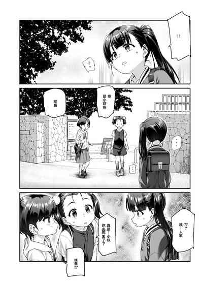 第31頁圖