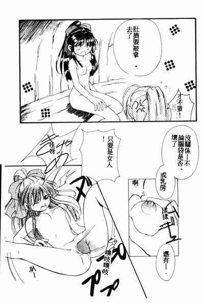 第123页图
