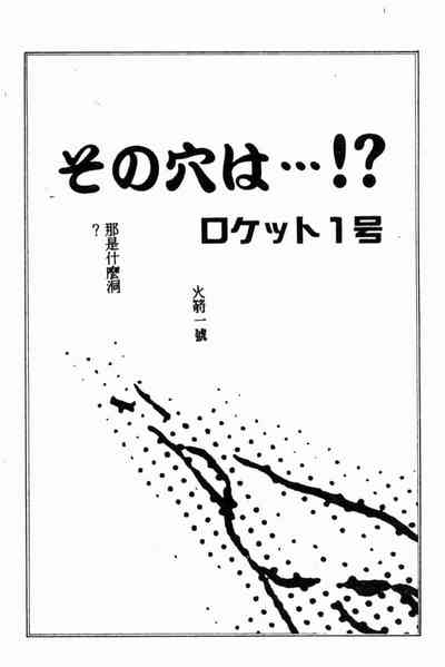第127页图