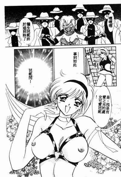 第135页图