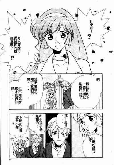 第15页图