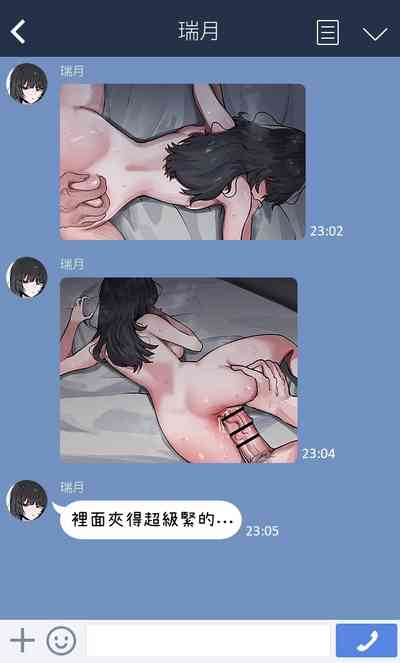 第19頁圖