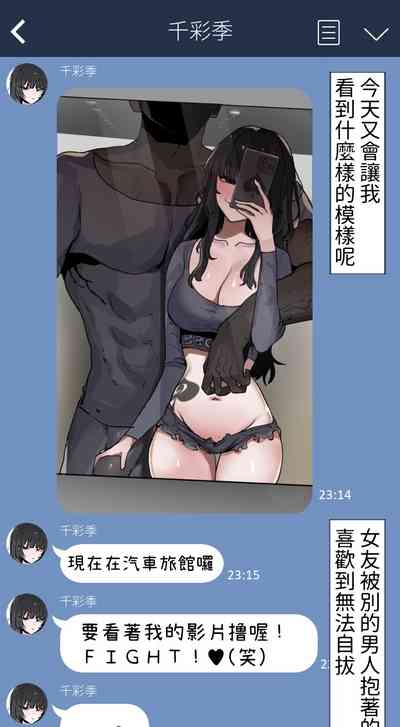 第51頁圖