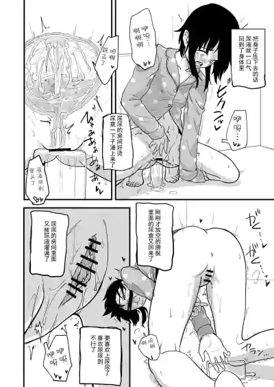 第11頁圖