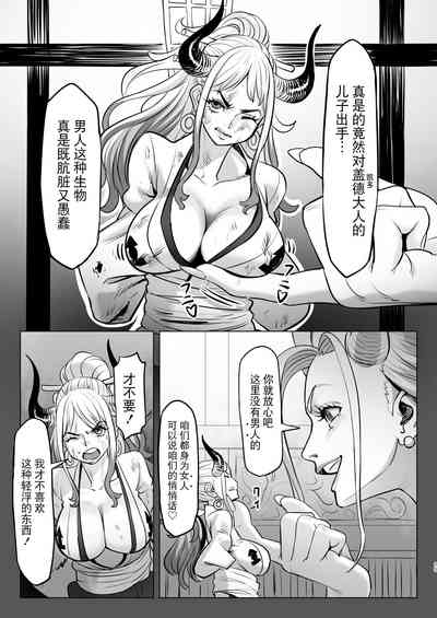 第23頁圖