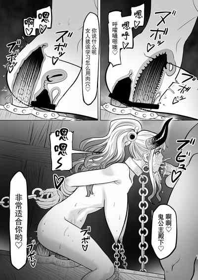 第35頁圖