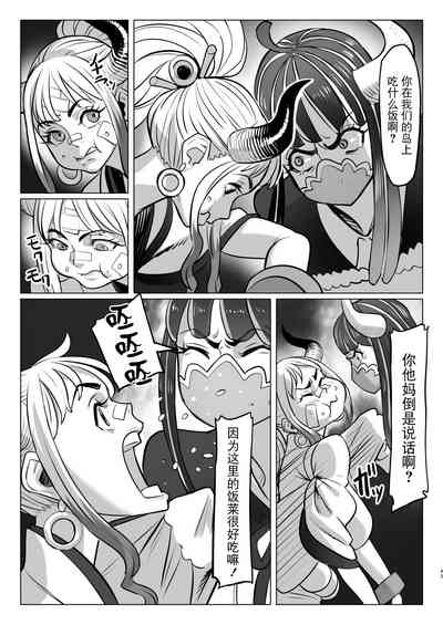 第43頁圖