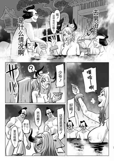 第47頁圖