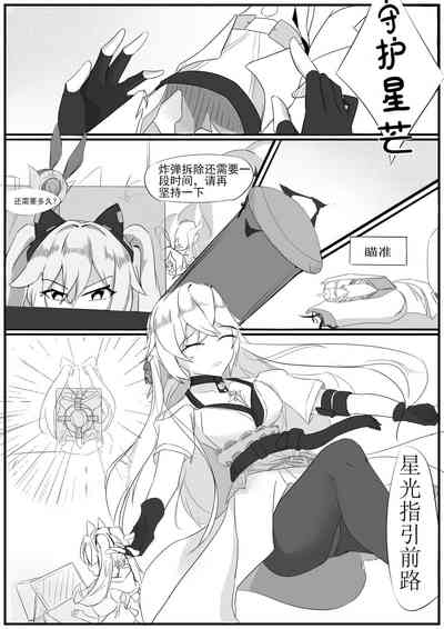 第179頁圖