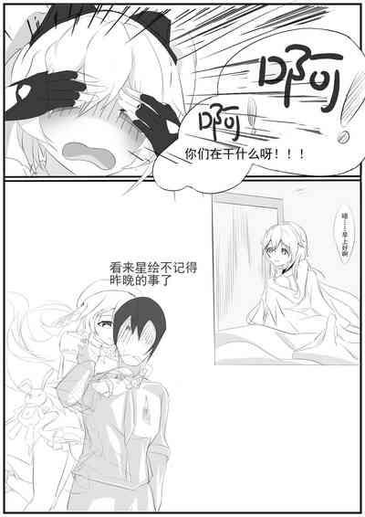 第191頁圖
