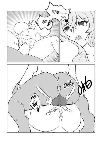 第211頁圖
