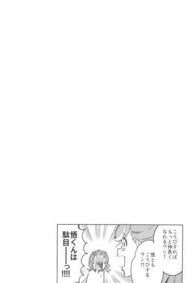 第19頁圖