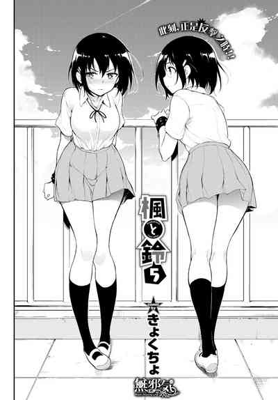 第107頁圖