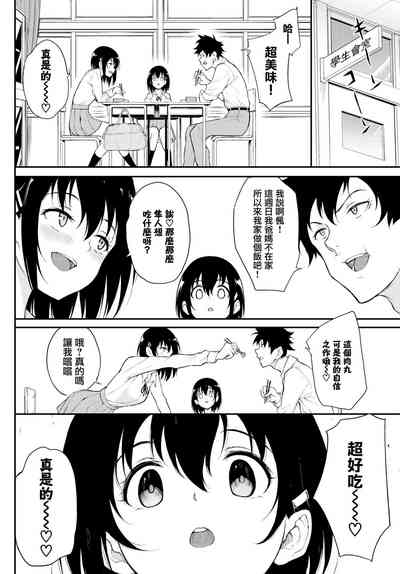 第131頁圖