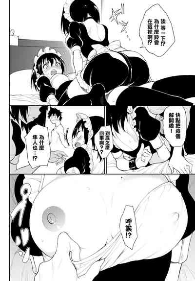 第135頁圖