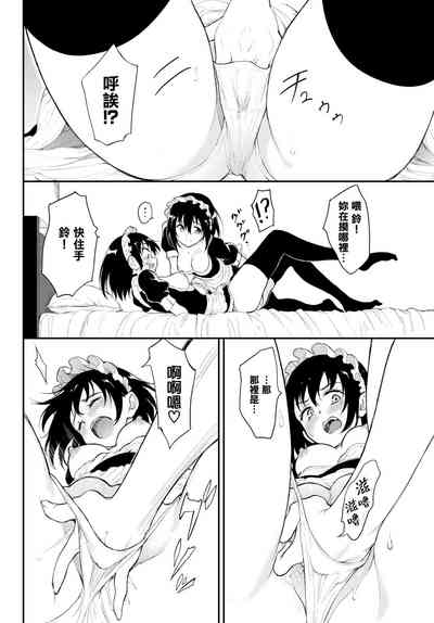 第139頁圖
