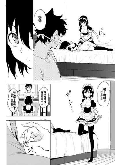 第143頁圖