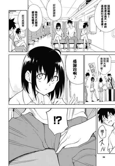 第155頁圖