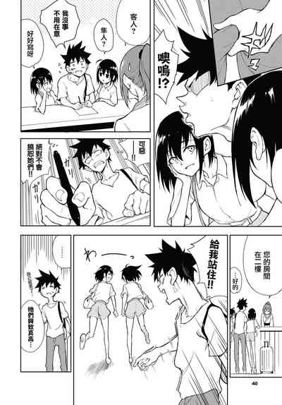 第159頁圖