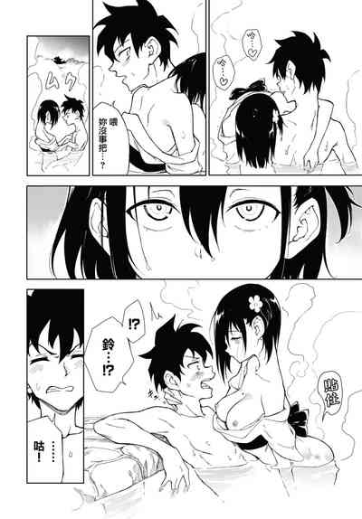 第167頁圖