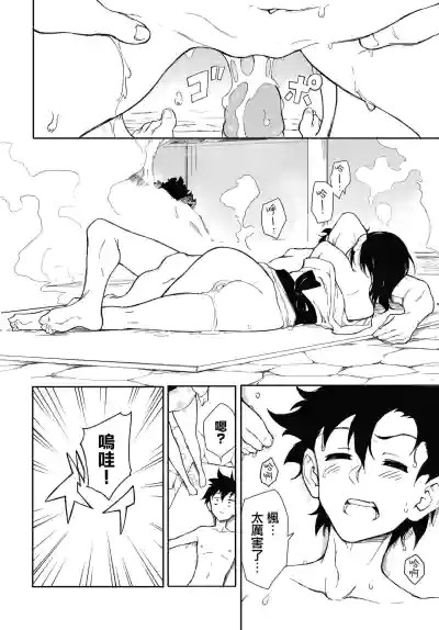 第175頁圖