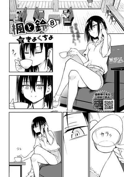 第179頁圖