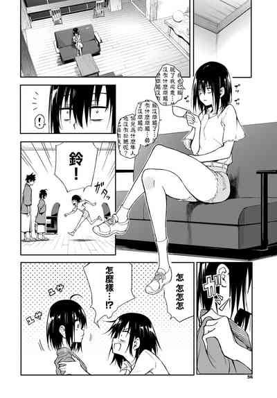 第215頁圖
