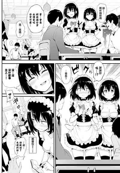 第27頁圖