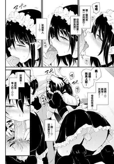 第35頁圖