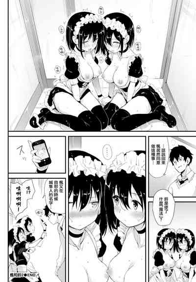 第47頁圖