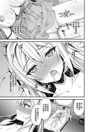 第51頁圖