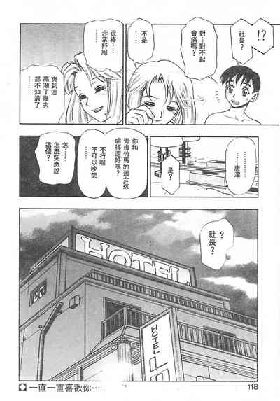 第115頁圖