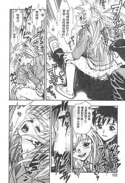 第119頁圖