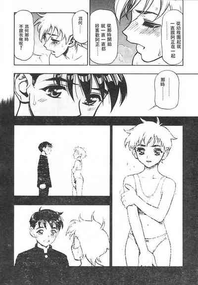 第147頁圖