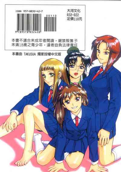 第179頁圖