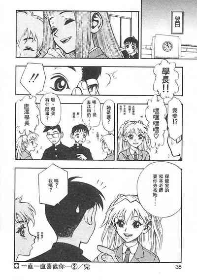 第35頁圖