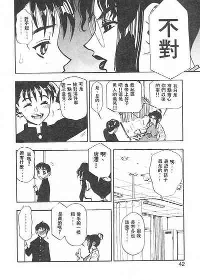 第39頁圖