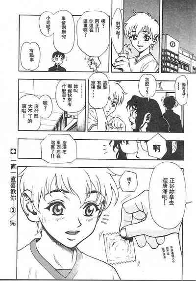 第51頁圖