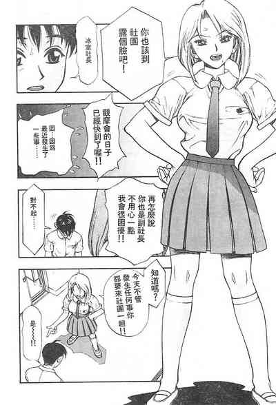 第55頁圖