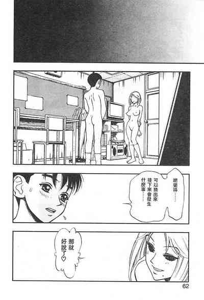 第59頁圖