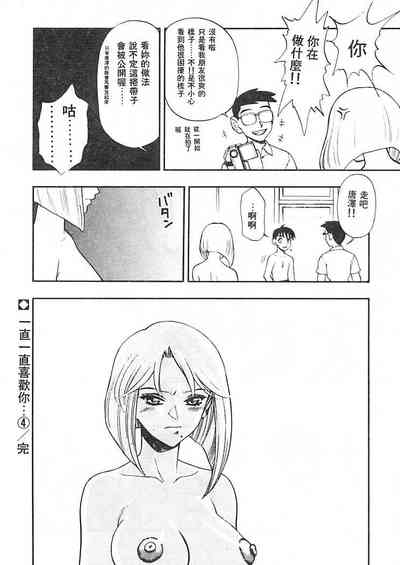 第67頁圖