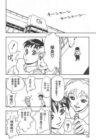 第71頁圖