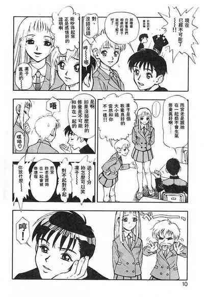 第7頁圖