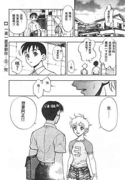 第83頁圖